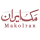 مکران