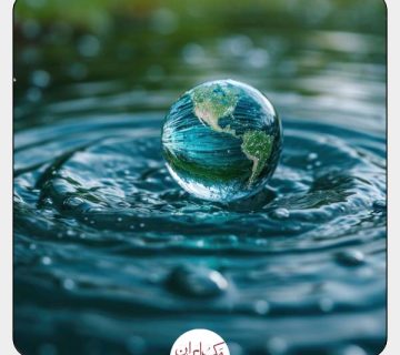 مکران حکمرانی آب