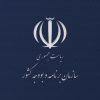 مکران چشم توسعه مکران