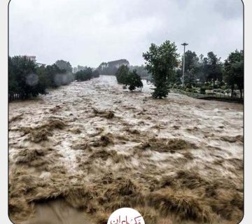 مکران زیردان