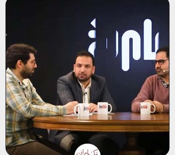 آقای رئیسی و مخبر نمیدونن از مکران چی میخوان! 1 تمام رخ مکران