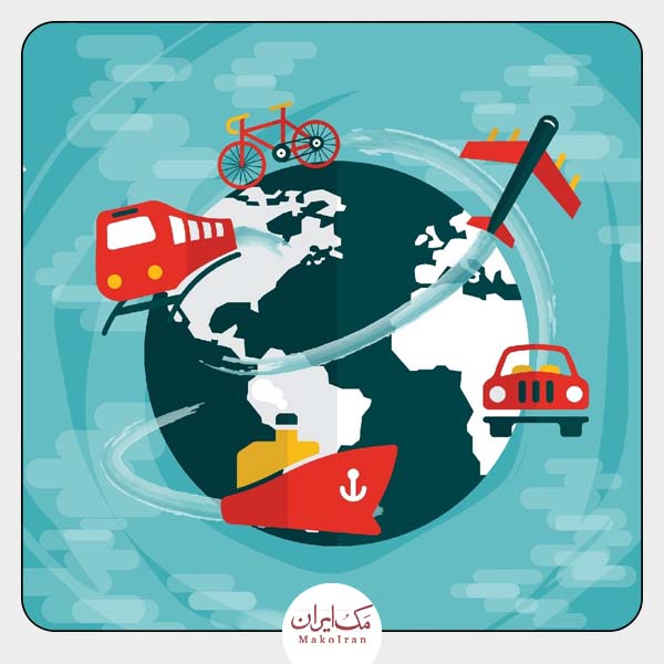 روز ملی حمل و نقل و برنامۀ هفتم توسعه 1 مکران