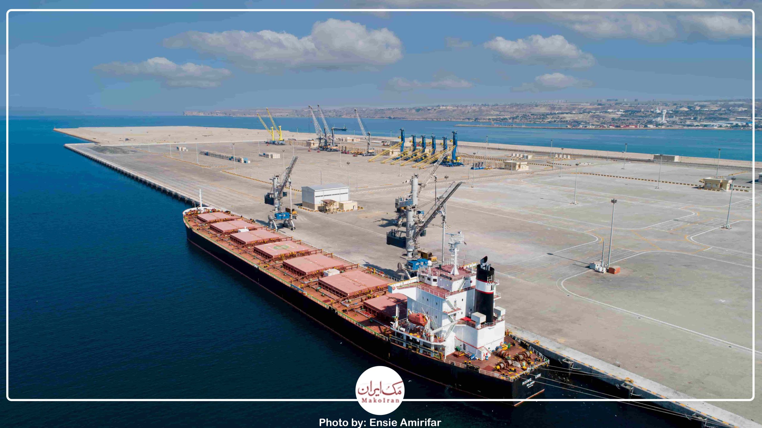 طرح توسعه جدید 1 scaled