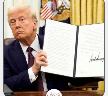 ترامپ چابهار مکران