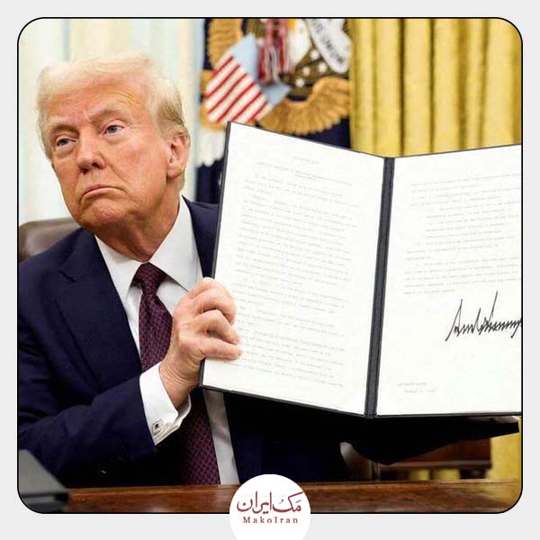 ترامپ چابهار مکران