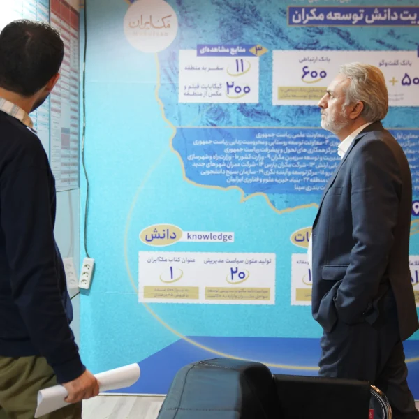 دکتر فاطمی امین وزیر صمت دولت سیزدهم