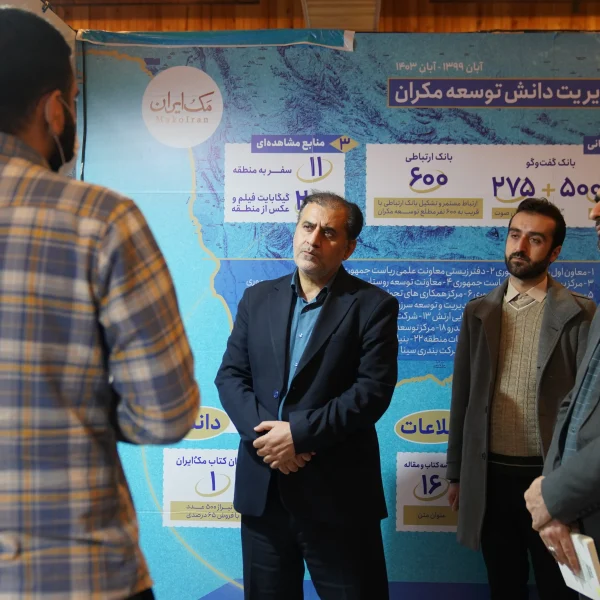 دکتر چکشیان معاون وزارت کار دولت سیزدهم