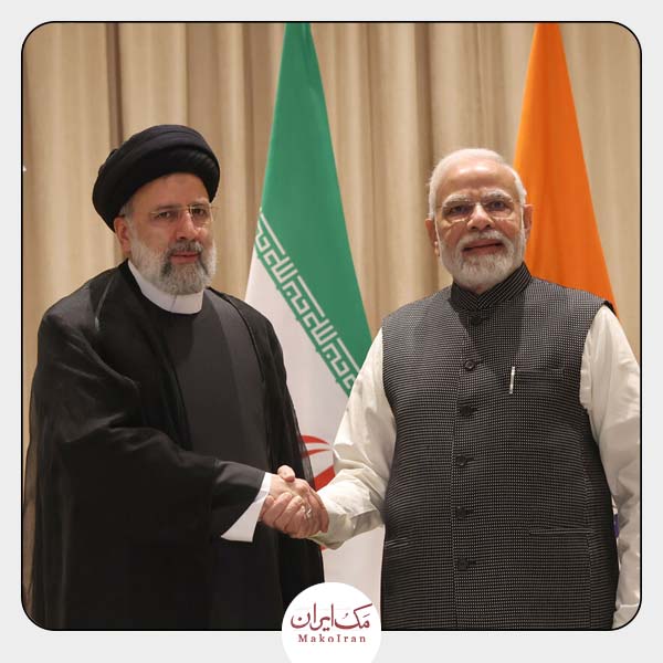 هند چابهار بندر چابهار