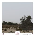 کروچ جاسک مکران توسعه