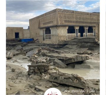 امید، موهبتی جاری در مکران 4 مکران جاسک هرمزگان لیرهای توسعه سواحل مکران